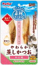 ペティオ (Petio) 素材そのまま ねこちゃんの やわらか蒸しかつお かに味 2本入