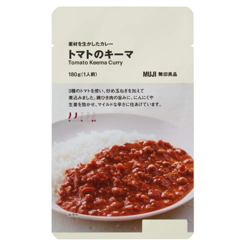 無印良品 素材を生かしたカレー トマトのキーマ 180g(1人前) 82143546のサムネイル