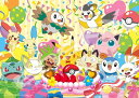 エンスカイ(ENSKY) ポケットモンスター いっしょにたべよう おいわいケーキ 38×53cm ジグソーパズル 500ピース JIGSAW PUZZLE 500-371(3)