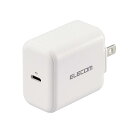 エレコム 充電器 Type-C USB-C コンセント USB PD対応 20W 【 iPhone 16 15 14 Android タブレット 対応 】 ホワイト EC-AC09WH