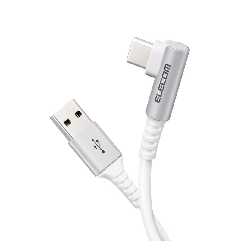 エレコム USB Type-C ケーブル (A to C) L字コネクタ 抗菌・抗ウイルス 30cm ホワイト 【iPhone 16 シ..