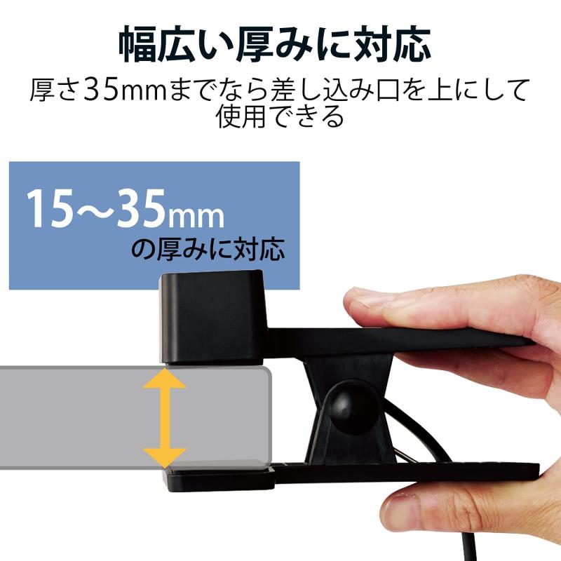 ぴっぴストア 楽天市場店のエレコム 電源タップ 雷ガード 3個口 クリップ ほこりシャッター付 スイングプラグ 3m ブラック ECT-1430BK｜アングル3