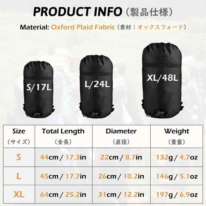TRIWONDER コンプレッションバッグ 寝袋用 圧縮袋 軽量 圧縮バッグ 収納袋 スタッフバッグ ケース 耐摩耗 シュラフ 衣類が収納可能 防水 キャンプ アウトドア 携帯スタッフサック (S, アブラッ pippi-store-10205793 ぴっぴストア 楽天市場店 サンプル画像2