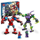 レゴ(LEGO) スーパー・ヒーローズ マーベル アベンジャーズ スパイダーマンとグリーン・ゴブリンのメカスーツバトル 76219 おもちゃ ブロック プレゼント スーパーヒーロー アメコミ 男の子 7(3)