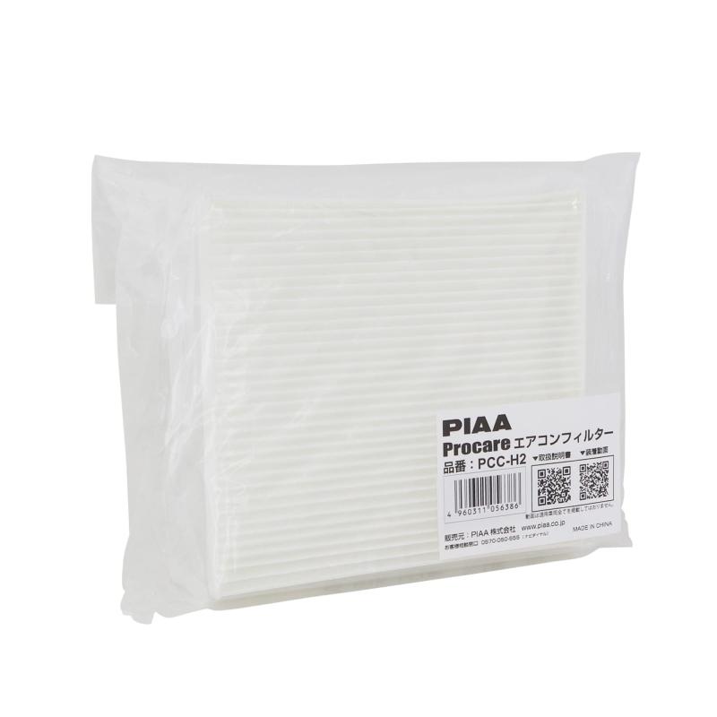 PIAA(ピア) エアコンフィルター プロケア 【2層式】 特殊静電式2層式フィルター PM2.5対応 ホコリ・ダニ・花粉をシャットアウト 交換用 1個入 [ホンダ車用] Nシリーズ・フィット・ライフ_他 P