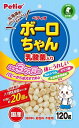 ペティオ (Petio) 体にうれしい ボーロちゃん 乳酸菌入り 120g