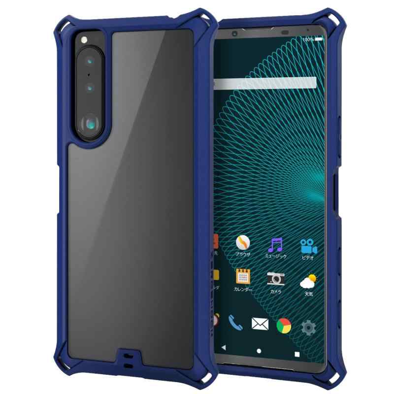 エレコム Xperia 5 III ハイブリッドケース ZEROSHOCK フレームカラー ネイビー PM-X214ZEROFCNV