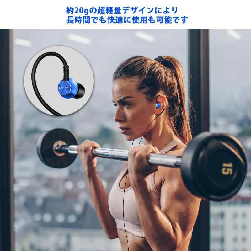 マイク付きイヤホン 重低音 耳掛けイヤホン 有線 20g軽量 耳が痛くならないusb-c イヤホンジャック 音量調節 遅延なし ゲーミングマイク 58dBノイズキャンセリング リ、モコン付き、クリア通 pippi-store-10404410 ぴっぴストア 楽天市場店 サンプル画像3
