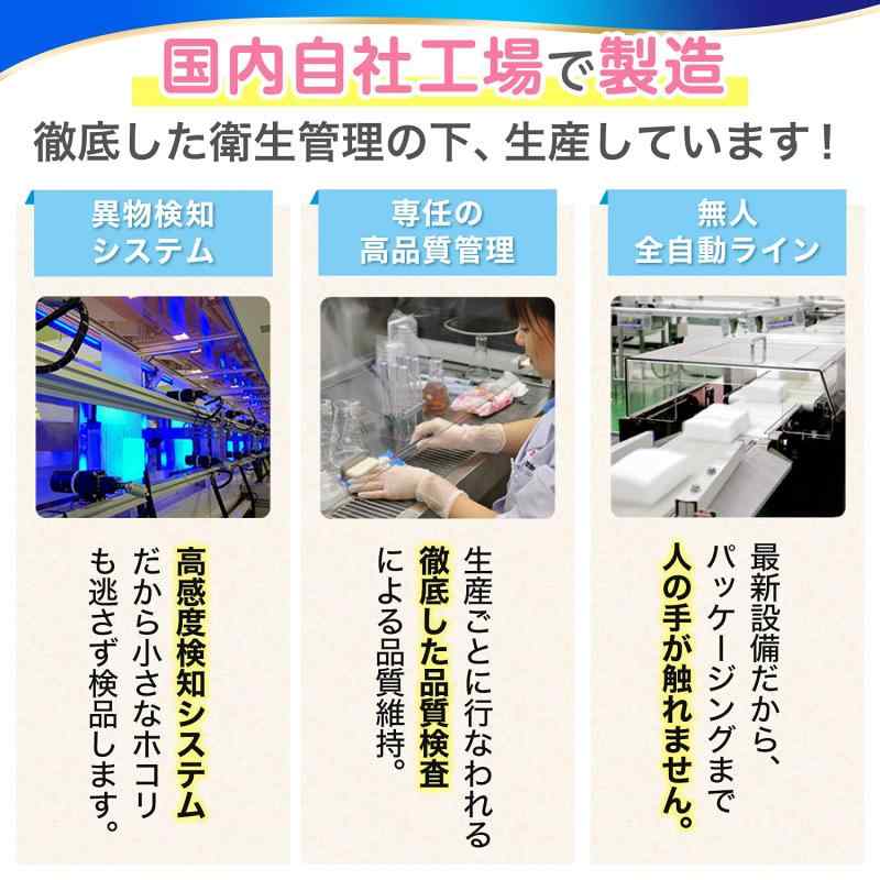 純水ベビーケア 純水 99.9% ふんわり おしりふき 80枚×3個 (240枚) コラーゲン モモ葉エキス W保湿成分配合 弱酸性 日本製