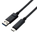 エレコム USBケーブル カメラ接続用USB3.1ケーブル (Type-Cタイプ) USB-A to USB-C 0.5m DGW-U3AC05NBK