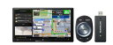パイオニア カーナビ AVIC-CZ912-DC 7インチ 2D(180mm) サイバーナビ 無料地図更新 フルセグ DVD CD Bluetooth SD U...