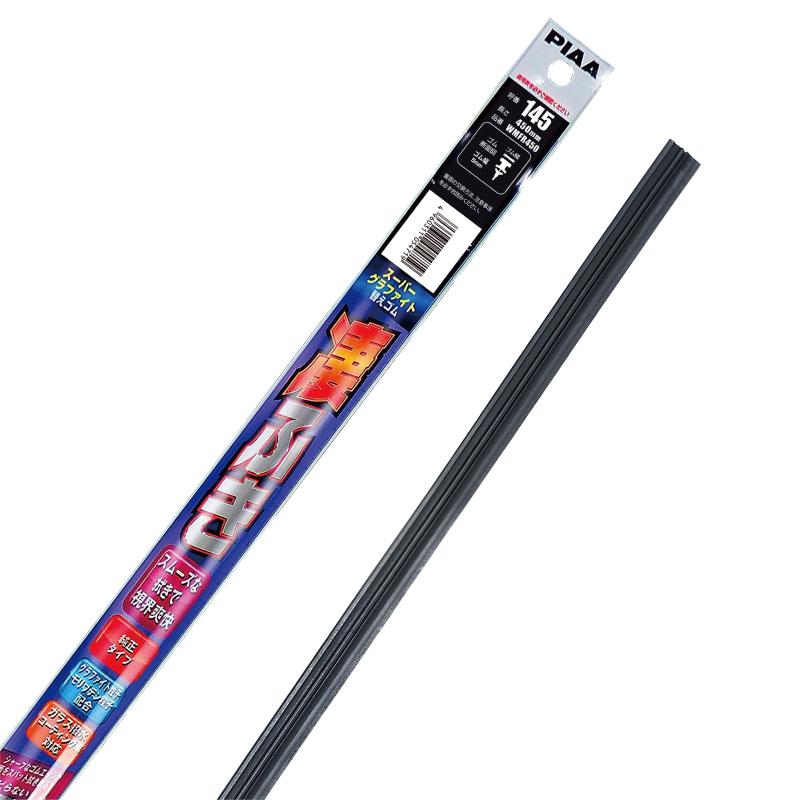 PIAA(ԥ) 磻ѡ ؤ 450mm ѡե եȥƥ󥰥 1 145 WMFR450