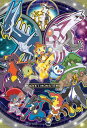 エンスカイ(ENSKY) ポケットモンスター ポケモン スターライト 26×38cm ジグソーパズル 108ラージピース JIGSAW PUZZLE 108-L772