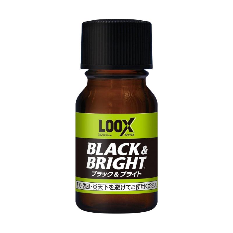 ぴっぴストア 楽天市場店のKURE(呉工業) LOOX(ルックス) ブラック ブライト 10ml 耐候性黒ツヤ復元コート剤 1198｜アングル2