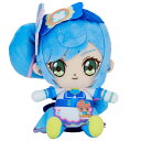 デリシャスパーティ♡プリキュア キュアフレンズぬいぐるみ キュアスパイシー