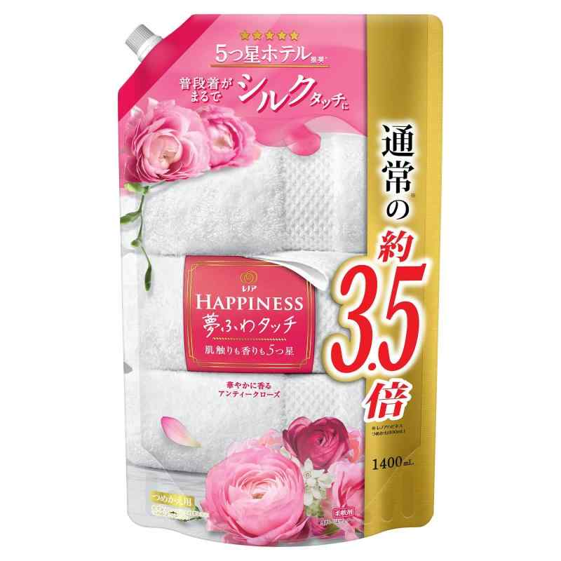 レノアハピネス 夢ふわタッチ 柔軟剤 アンティークローズ 詰め替え 超特大 1,400mL