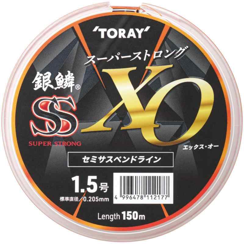Rakuten - 東レ(TORAY) 銀鱗 スーパーストロング エックス・オー 150m 1.5号 エクストラマットオレンジ