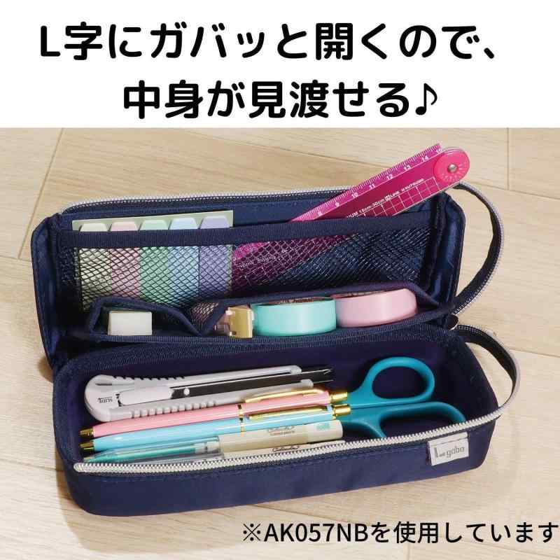 ぴっぴストア 楽天市場店のクツワ ペンケース 筆入れ エルガバ ネイビー AK057NB｜アングル2
