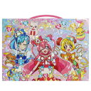 サンスター文具 デリシャスパーティ♡プリキュア きせかえシールトランク 1574330A