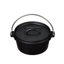 Coleman(コールマン) ダッチオーブン 8インチ シーズニング不要 キャンプ 2000039257 アウトドア BBQ バーベキュー 料理 リフター 収納...
