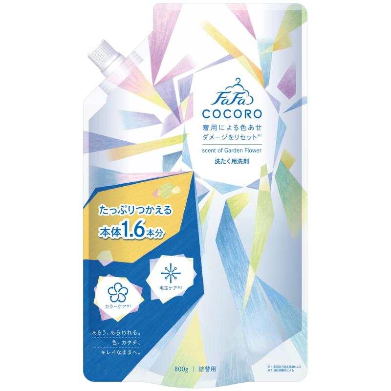 ファーファ ココロ おしゃれ着 洗たく用 液体 洗剤 詰め替え 800ml 心安らぐ花束の香り着用による色あせダメージ、汚れをリセット。商品サイズ (高さ×奥行×幅): 90mm×160mm×270mmブラント名: ファーファメーカー名: NSファーファ・ジャパン原産国名: 日本複数店舗にて販売をしておりますため、在庫データの更新が間に合わず、欠品にも関わらず、注文ができる場合がございます。その際は、キャンセルにて対応を取らせていただきます。当店はお電話のお問い合わせはお受けしておりませんので、ご了承ください。お問い合わせは、問い合わせフォームをご利用ください。