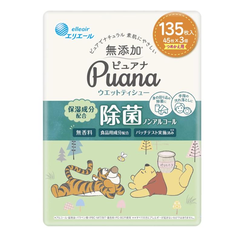 エリエール Puana(ピュアナ) 【無添加】 ウエットティシュー 除菌ノンアルコールタイプ つめかえ用 135..