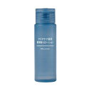 無印良品 クリアケア薬用拭き取りローション 【医薬部外品】 50mL 44903964