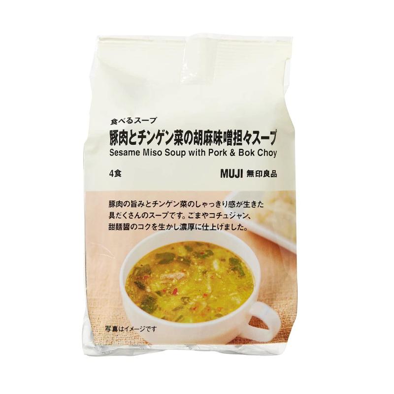 無印良品 食べるスープ 豚肉とチンゲン菜の胡麻味噌担々スープ 4食 15275038のサムネイル