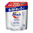 【大容量】 アタックZERO 洗濯洗剤 液体 アタック液体史上 最高の清潔力 詰め替え 2000g