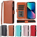 Eastwave アイフォン 14 ケース iPhone 14 ケース 手帳型 iPhone14 財布型 手帳 背面 ICカード コインポケット ストラップ付き カード 収納 小銭入れ ファスナーポケット付き PUレザー 5色 ブラウン(3)