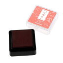 シャチハタ スタンプパッド いろもよう わらべ 紅梅色 (こうばいいろ) HAC-S1-LPP