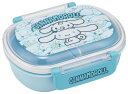 スケーター(Skater) 弁当箱 シナモロール うしろうしろ サンリオ 360ml 抗菌 子供用 女の子 日本製 QAF2BAAG-A(3)