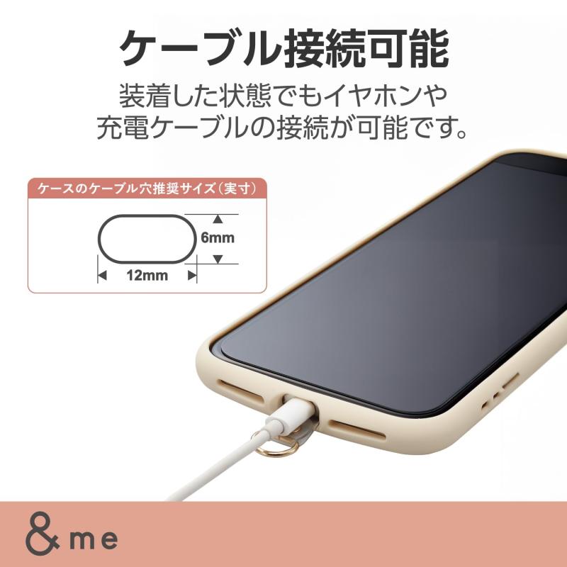 エレコム &Me ストラップホルダー ストラップシート 1枚入り 1口タイプ ミラー P-STHD1DEMR