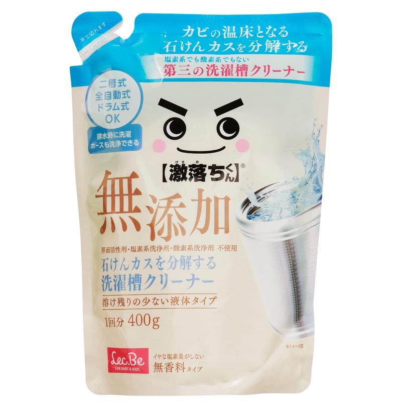 レック(LEC) 激落ちくん 石けんカスを分解する 洗濯槽クリーナー 無添加 (1回分400g) 塩素系でも酸素系..