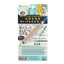 クツワ(Kutsuwa) イイコト 鉛筆キャップ ホタテカラキャップ&ホルダー 5パックセット RB031A-5P(3)