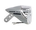 パナソニック(Panasonic) LEDハブダイナモライト グレー W65×D92×H63mm NSKL155-N