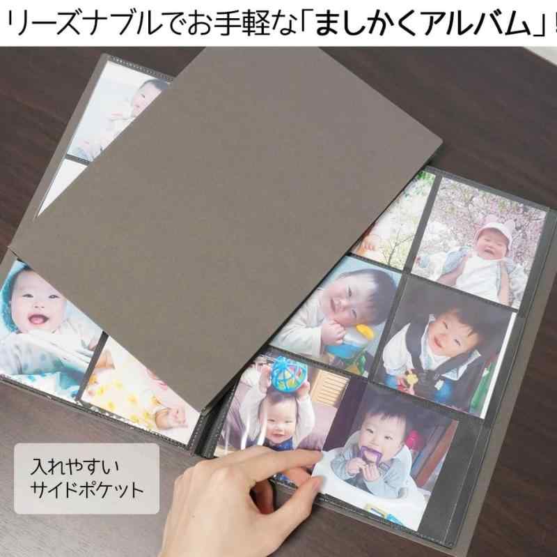 ナカバヤシ 【ネット】アルバム ましかく 6面 スリムタイプ ポケットフォトアルバム SCRP-SQ-168/N/EC グレー