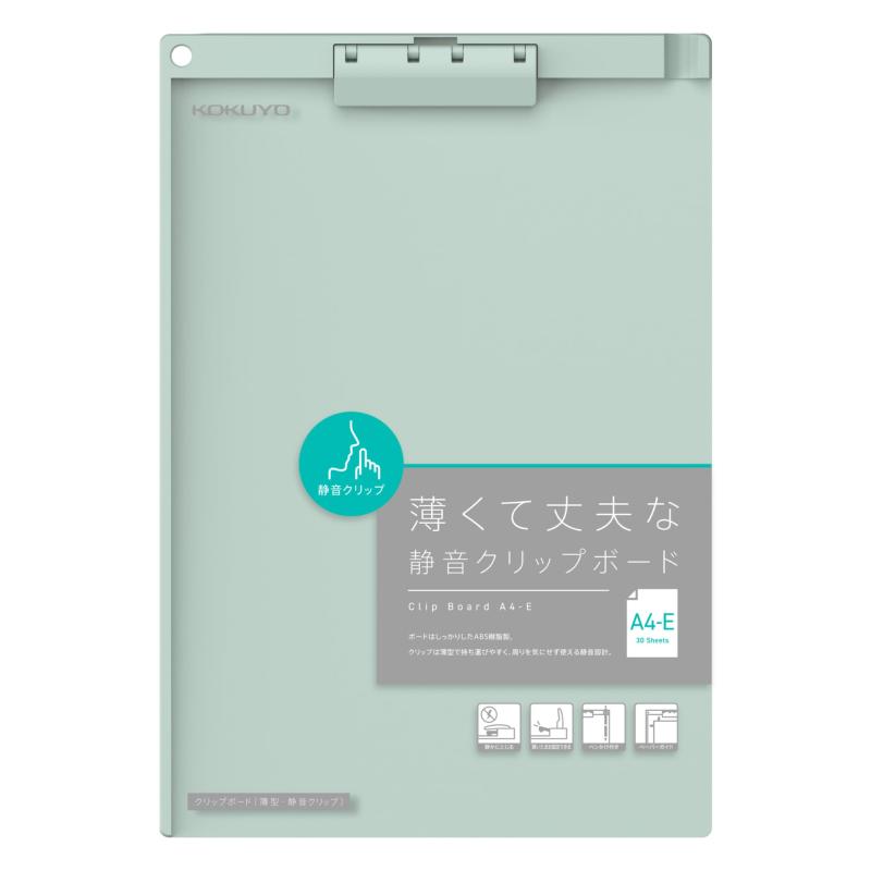 コクヨ(KOKUYO) クリップボード A4 縦 薄型・静音クリップ 短辺とじ グリーン ヨハ-US78G薄くて丈夫なクリップボード。凹凸が少なくかさばりにくい薄型設計のクリップ。【サイズ】 A4-E【外寸法】 タテ320×ヨコ220mm(最大厚み13mm)【カラー】 グリーン【材質】 本体・書類押さえ：R-ABS、操作レバー：POM複数店舗にて販売をしておりますため、在庫データの更新が間に合わず、欠品にも関わらず、注文ができる場合がございます。その際は、キャンセルにて対応を取らせていただきます。当店はお電話のお問い合わせはお受けしておりませんので、ご了承ください。お問い合わせは、問い合わせフォームをご利用ください。