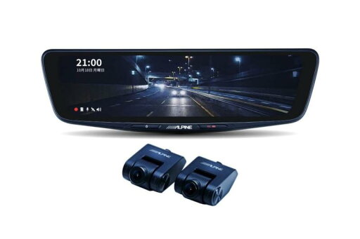 アルパイン(ALPINE) ドライブレコーダー搭載 10インチデジタルミラー(純正ミラー交換タイプ/車内リアカメラ) DVR-DM1000A-IC 【取付キット別売】 アルパイン(ALPINE) ドライブレコーダー搭載 10インチデジタルミラー(純正ミラー交換タイプ/車内リアカメラ) DVR-DM1000A-IC 【取付キット別売】