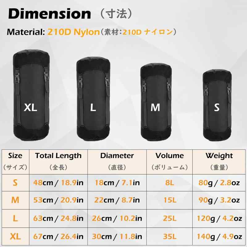 TRIWONDER コンプレッションバッグ 寝袋用 圧縮袋 軽量 圧縮バッグ 収納袋 スタッフバッグ ケース 耐摩耗 シュラフ 衣類が収納可能 防水 キャンプ アウトドア 携帯スタッフサック (M, イグリー pippi-store-10216708 ぴっぴストア 楽天市場店 サンプル画像2