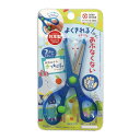 クツワ はさみ きっちょん ブルー SS117BL