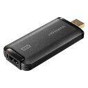アイ・オー・データ IODATA USB HDMI変換アダプター 4K 一眼カメラ ビデオカメラ 配信 UVC対応 キャプチャー Windows Mac対応 日本メーカー GV-HUVC/4KV