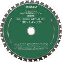 トラスコ中山(TRUSCO) トクマル薄刃チップソー(鉄鋼用) Φ160 TMM-160(3)