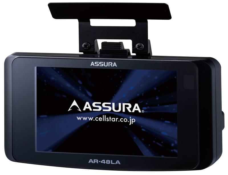 ぴっぴストア 楽天市場店のセルスター レーザー光対応&GPSレーダー探知機 液晶 AR-48LA 一体型 18バンド トリプルセンサー ゾーン30対応 OBDII対応 3.2インチ GPSデータ更新無料 ドライブレコーダーと相互通信 フレデリッ｜アングル3