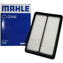 エクストレイル エアフィルター エアクリーナー 日産 T32 NT32 HT32 HNT32 ニッサン X-TRAIL マーレ LX5794 AY120-NS066 16546-4BC1A 純正フィルターメーカー製