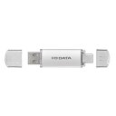 アイ・オー・データ IODATA USBメモリー 128GB USB-A&USB-C搭載 USB 3.2 Gen 1対応 スマホ PC データ共有 日本メーカー シルバー U3C-STD128G/S