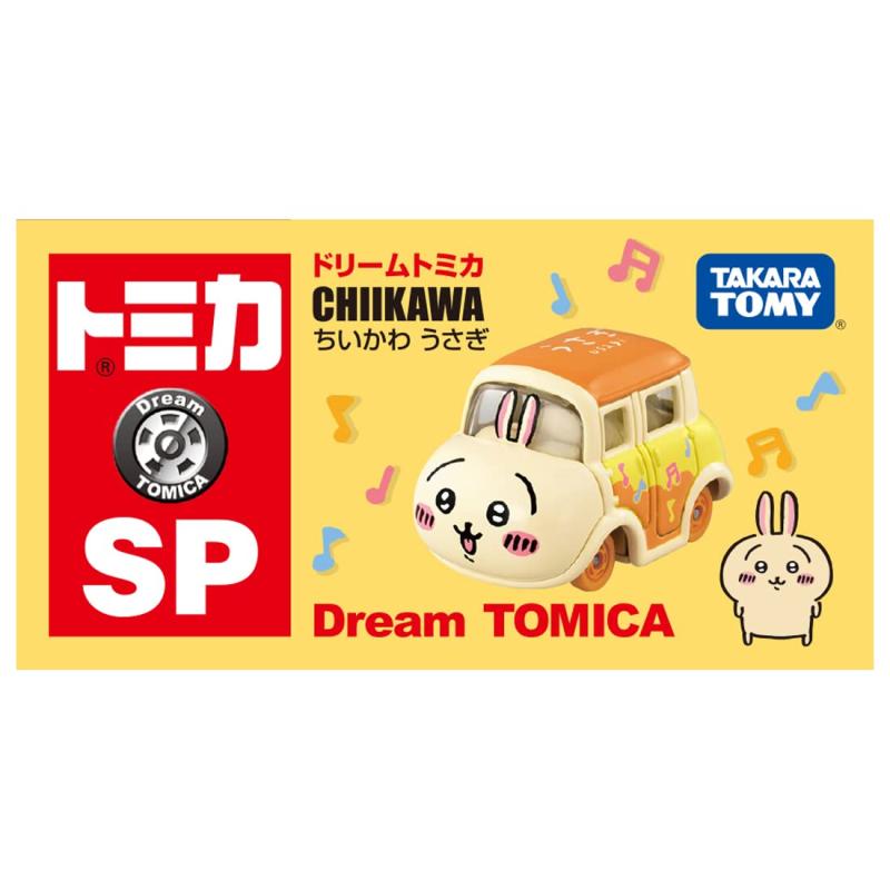 タカラトミー トミカ ドリームトミカ SP ちいかわ うさぎ ミニカー おもちゃ 3歳以上 pippi-store-10373162 ぴっぴストア 楽天市場店 サンプル画像2