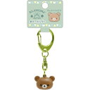 サンエックス リラックマ 「こもれびキャンプ」 鈴キーホルダー チャイロイコグマ AB14704 H7×W2.5×D1.5cm