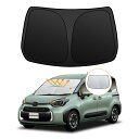 【強化版】トヨタ シエンタ 10系 フロントガラスサンシェード SIENTA適応 2022年-現行 日よけUVカット 5層構造 遮光断熱 3代目 10系 紫外線...