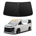 【強化版】トヨタ ヴォクシー ノア 90系 フロントガラスサンシェード VOXY NOAH R4.1〜 日よけUVカット 5層構造 4代目 遮光断熱 夏 紫外線...